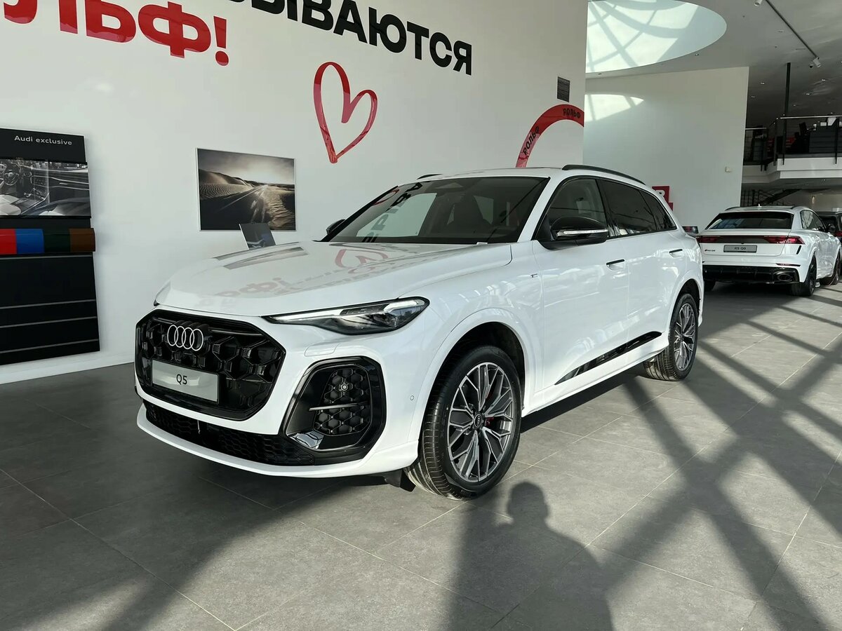 Открыть фотографии: Audi Q5 III (GU)