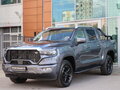 2026 Foton Tunland V9, серый