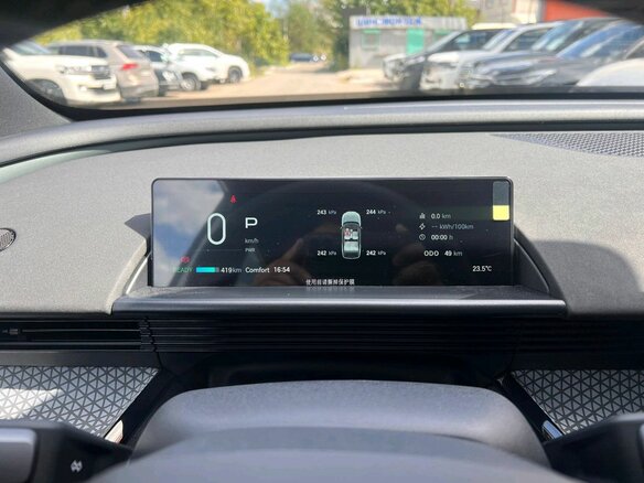 2026 Toyota bZ3X 58.3 kWh, белый - вид 19