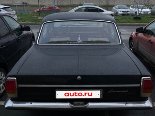 1982 ГАЗ 24 «Волга» 24 I (24), чёрный, 550000 рублей, вид 5