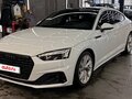2021 Audi A5 45 TFSI II (F5) Рестайлинг, белый - вид 1