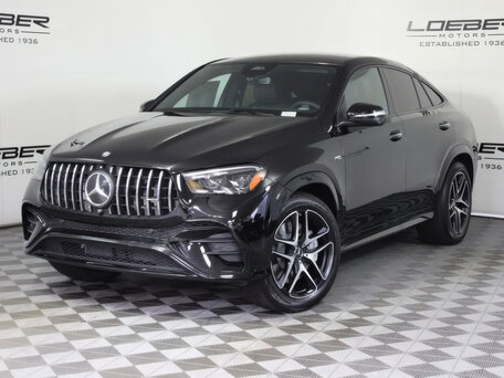 Mercedes-Benz GLE Coupe AMG II (C167) Рестайлинг