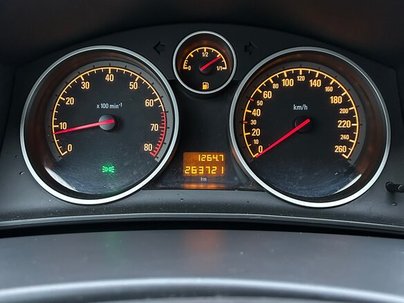 2007 Opel Astra H, серый, 450000 рублей - вид 9