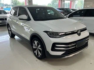 2026 Volkswagen Tharu XR, белый, 1890000 рублей, вид 1