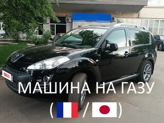 2011 Peugeot 4007, чёрный, 1090000 рублей, вид 1