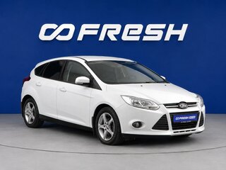 2012 Ford Focus III, белый, 848077 рублей, вид 1