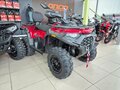 2026 Loncin XWolf 550, красный, 817000 рублей