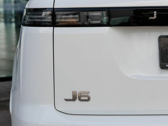 2026 Jeland J6, белый, 2549000 рублей - вид 12