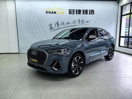 Audi Q3 Sportback II (F3)