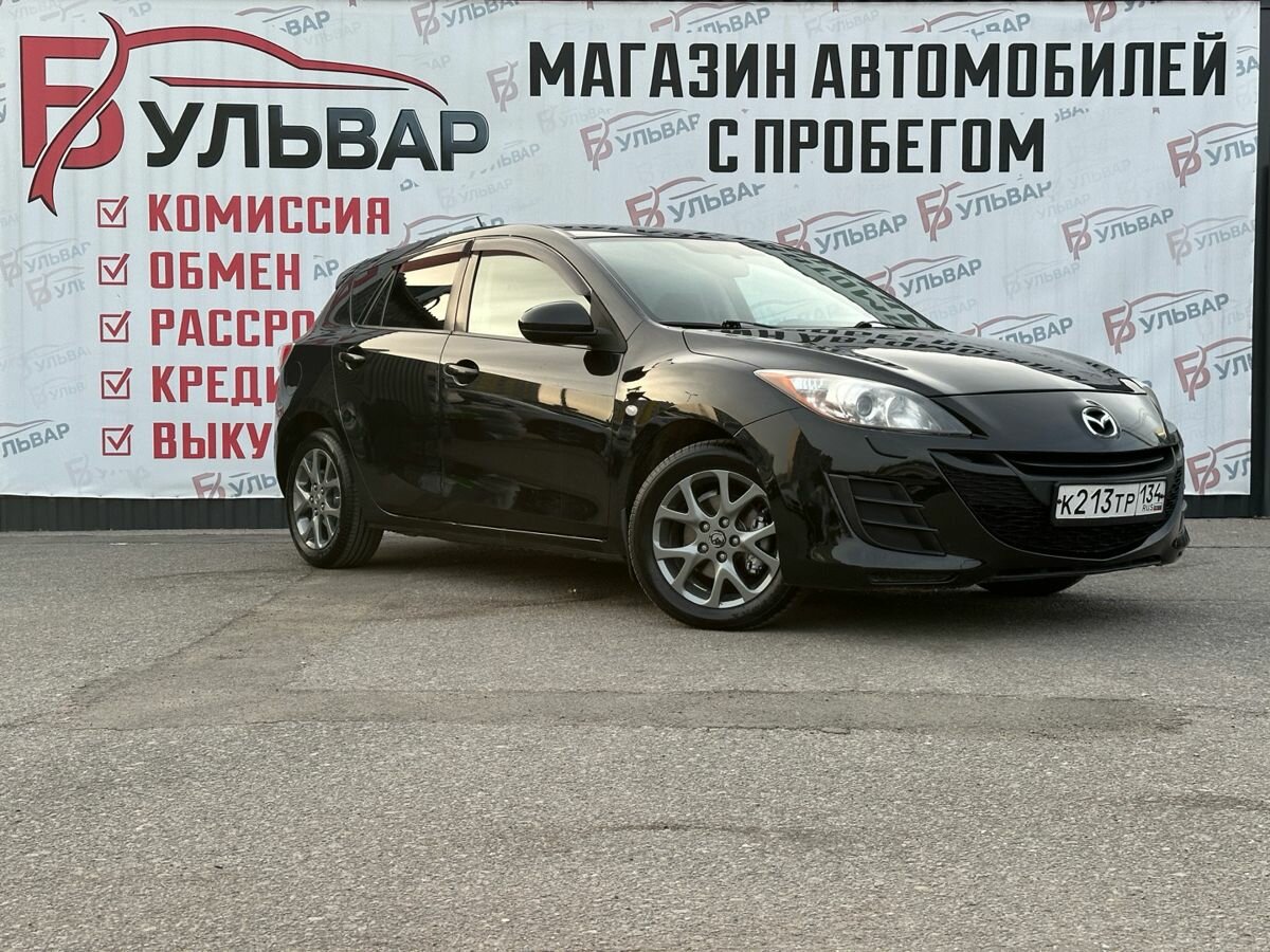 Открыть фотографии: Mazda 3 II (BL)