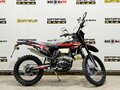 2026 Stels 250 Enduro, чёрный, 191000 рублей - вид 4