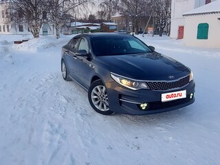 2016 Kia Optima IV, серый, 2000000 рублей, вид 1