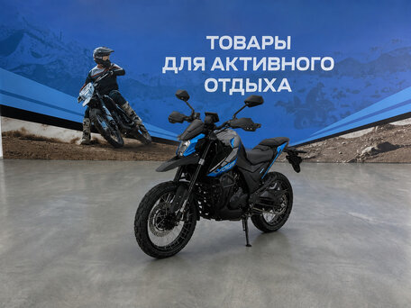 2026 Zontes ZT200-U1, красный, 187700 рублей, вид 1