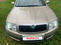 2004 Skoda Superb I, бежевый, 420000 рублей - вид 6