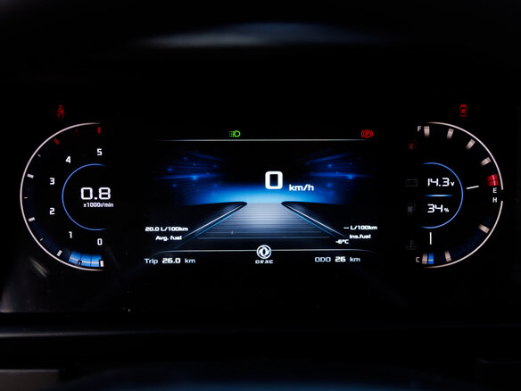 2024 Dongfeng K33, белый, 3790000 рублей - вид 9