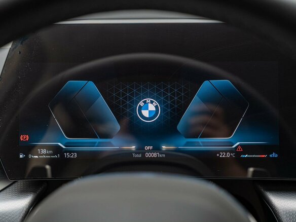 2026 BMW X1 Long 25Li xDrive III (U11/U12), белый, 5990000 рублей - вид 27