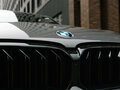 2020 BMW 5 серии 530i xDrive VII (G30/G31/G38) Рестайлинг, серый - вид 4