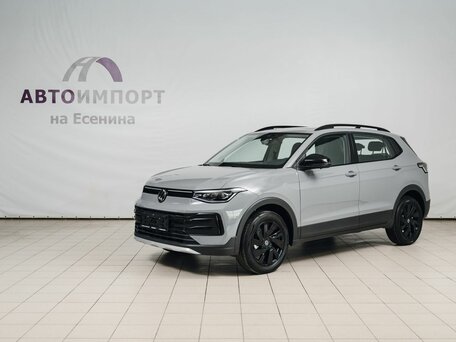 Volkswagen Tharu XR