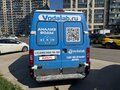 2009 Fiat Professional Ducato, белый, 700000 рублей - вид 5