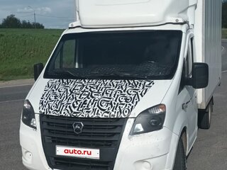 2020 ГАЗ ГАЗель Next, белый, 1490000 рублей, вид 1