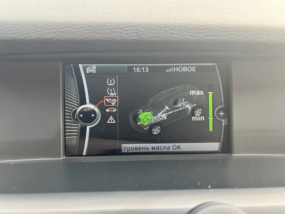 2014 BMW X3 20d xDrive II (F25), коричневый - вид 23