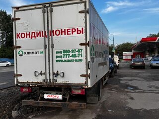 2013 Foton Aumark, красный, 849000 рублей, вид 5