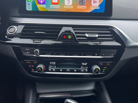 2021 BMW 5 серии 520d xDrive VII (G30/G31/G38) Рестайлинг, серый, 3900000 рублей - вид 9