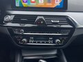 2021 BMW 5 серии 520d xDrive VII (G30/G31/G38) Рестайлинг, серый, 3900000 рублей - вид 9