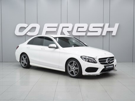 Mercedes-Benz C-Класс IV (W205)