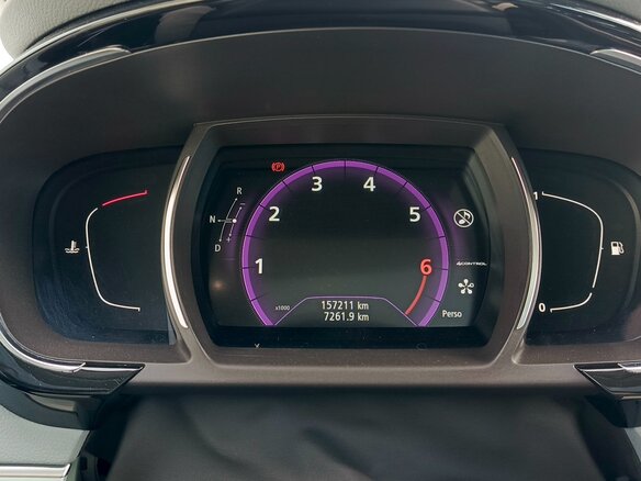 2017 Renault Espace V, золотистый, 1850000 рублей - вид 19