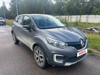 2017 Renault Kaptur I, серый, 1100000 рублей, вид 2