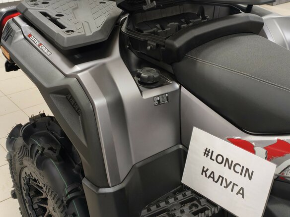 2026 Loncin XWolf 1000 Mud, серый, 1469000 рублей - вид 13