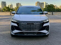 2025 Audi Q4 e-tron 45 quattro I, серый - вид 1