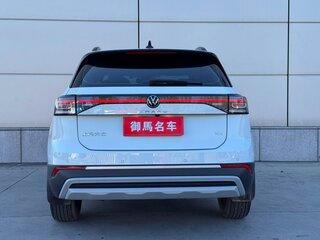 2025 Volkswagen Tharu XR, белый, 2050003 рублей, вид 3