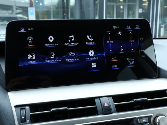 2014 Lexus RX 270 III Рестайлинг, коричневый, 2228000 рублей - вид 16