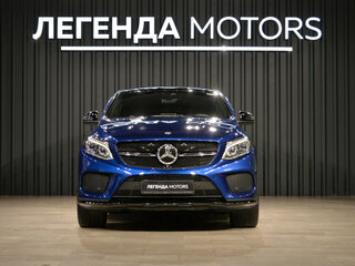 2016 Mercedes-Benz GLE Coupe 400 I (C292), синий, 3490000 рублей, вид 2