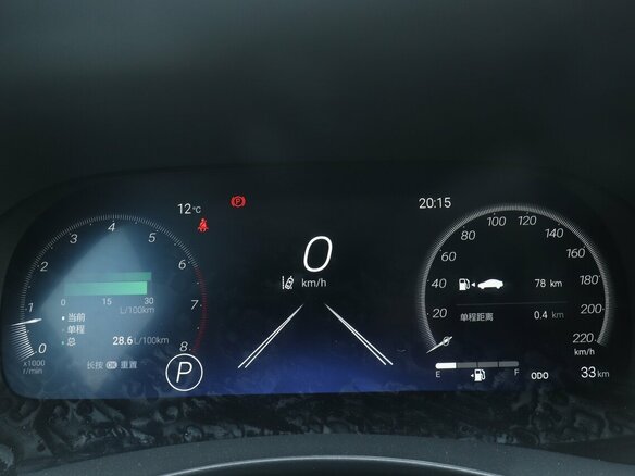 2025 Toyota Highlander IV (XU70), белый, 5350000 рублей - вид 14