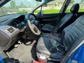 2004 Peugeot 307 I, синий, 250000 рублей - вид 11