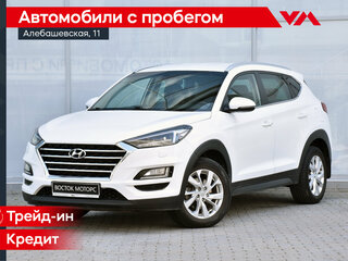 2020 Hyundai Tucson III Рестайлинг, белый, 2095000 рублей, вид 1