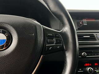 2016 BMW 5 серии 528i xDrive VI (F10/F11/F07) Рестайлинг, коричневый, 2624900 рублей, вид 3