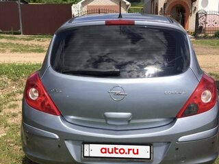 2007 Opel Corsa D, серый, 400000 рублей, вид 5