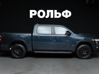 2025 Ram 1500 Crew Cab V Рестайлинг, синий, 8950000 рублей, вид 2