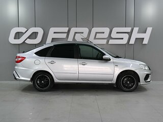 2015 Lada (ВАЗ) Granta I, серебристый, 599000 рублей, вид 5