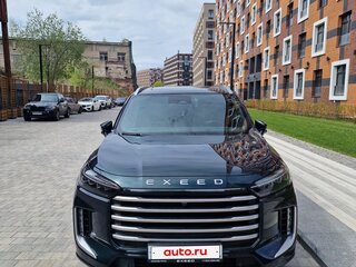 2023 Exeed VX I Рестайлинг, зелёный, 3600000 рублей, вид 2
