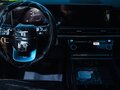 2025 Hyundai Santa Fe V (MX5), белый, 5380000 рублей - вид 4
