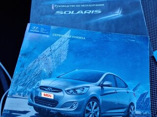 2011 Hyundai Solaris I, чёрный, 495000 рублей, вид 3