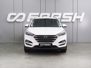 2015 Hyundai Tucson III, белый, 1799000 рублей, вид 3