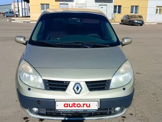 2006 Renault Scenic II, бежевый, 329000 рублей, вид 1