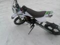 2025 BSE Evo 110, белый, 50000 рублей - вид 2