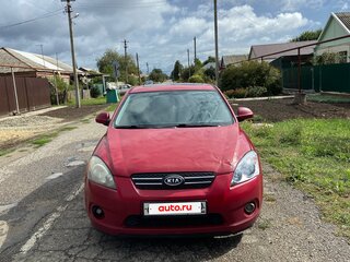2008 Kia Ceed I, пурпурный, 429999 рублей, вид 2